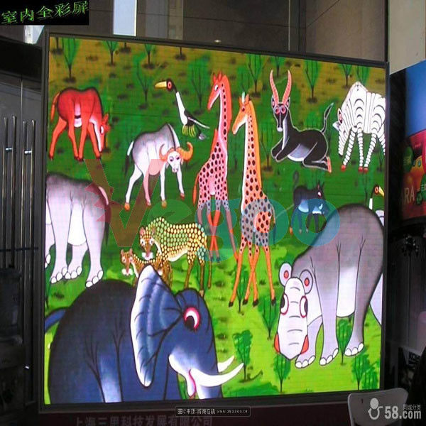 MBI5124 / ICN 2038S P4 Led Full Color Display Custom Led Signs Indoor 1000cd/㎡