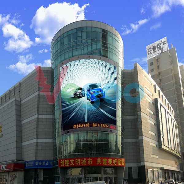 Synchronous/Asynchronous Control  P16 Outdoor Full color LED Display 8500cd/㎡