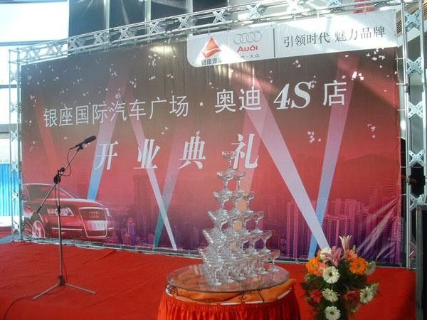 P3.91 Full color indoor advertising led display screen 250mm×250mm