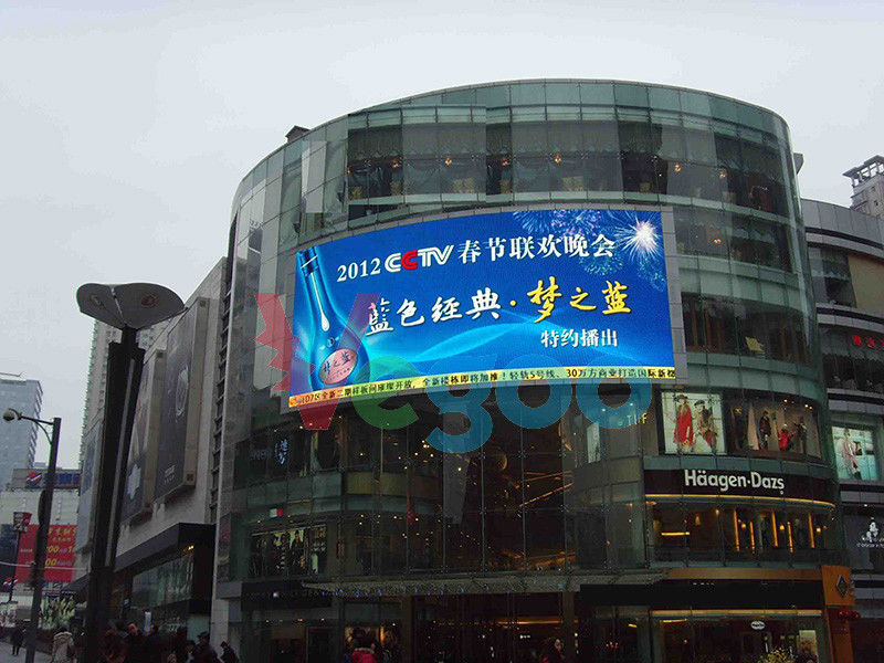 Energy Saving MBI5124 P16 Led Display Full Color Outdoor 7500cd/㎡