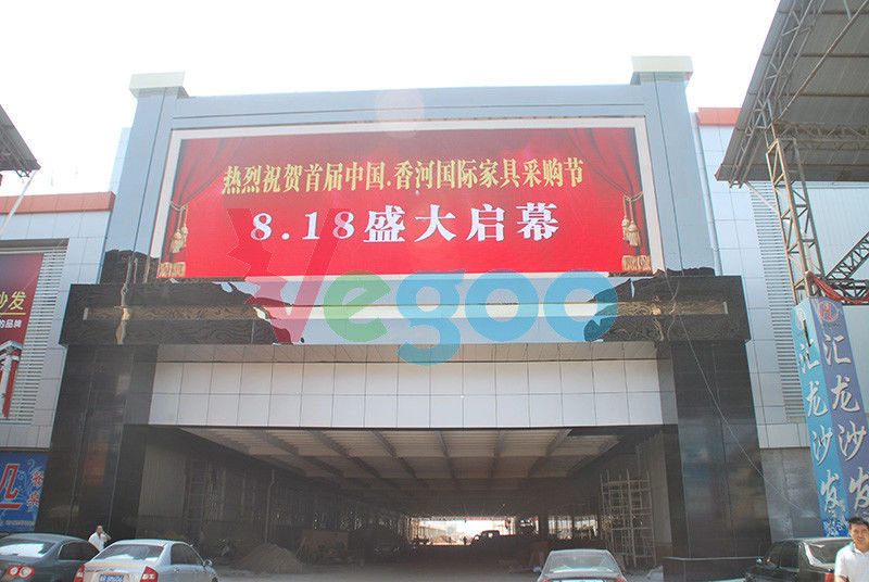 Waterproof IP65 P5 Full Color Outdoor Led Sign 1R1G1B / SMD2727 ISO9001
