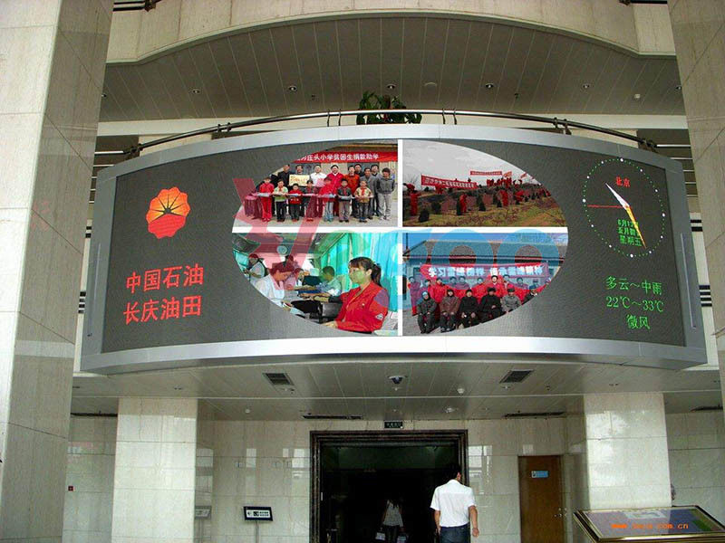 Curve P6 Outdoor Full Color LED Display Large Video Screen Displays