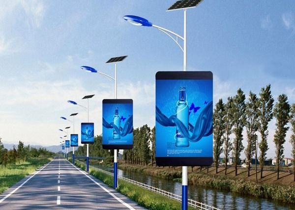 WIFI /3G/ 4G P5mm High Brightness Outdoor Pole LED Display Panel / Waterproof Lighting Display Screen