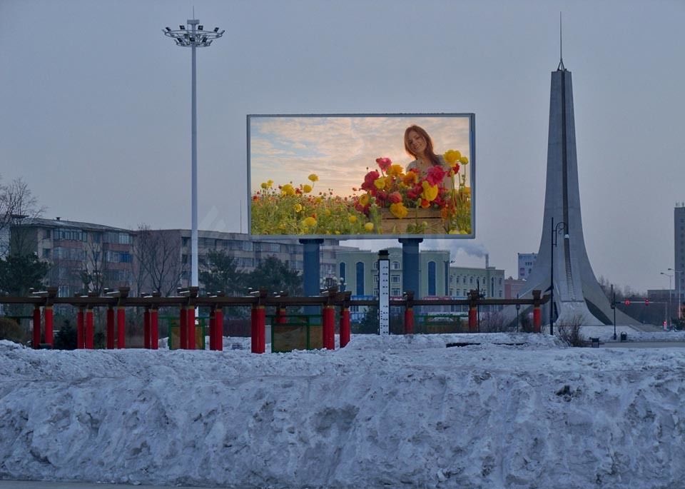 Full color SMD outdoor p10 led display screen prices led large screen display for advertising display screen
