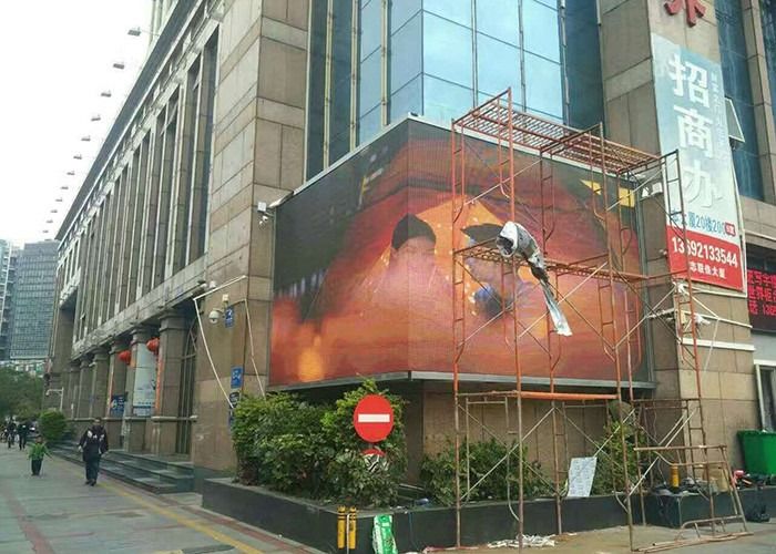 Lightweight Slim P5 SMD2727 Outdoor Full Color LED Display