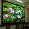 Customized P10 Full Color Led Display Screen For Television Relay / Event Show supplier
