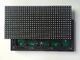 P8 SMD LED Module Outdoor Full Color LED Display High Temperature Pervention supplier