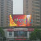 Light weight P10 Outdoor Full color LED Display 5500cd/㎡ supplier