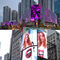 P16mm Outdoor Full Color LED Display With Synchronous / Asynchronous Control supplier