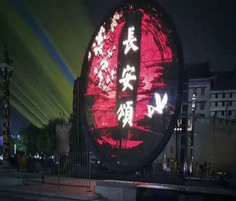 Outdoor LED Flexible Mesh Screen,Curtain LED display, Curtain video wall IP66, P31.25 Light weight , Applicated