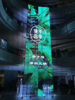 Transparent LED video wall commercial advertisment on glass wall etc